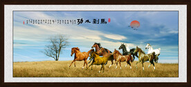 八骏图