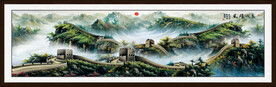 万里长城