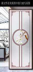 高清分层彩白彩屏风写真图