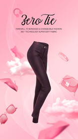 零束缚小黑裤子创意海报