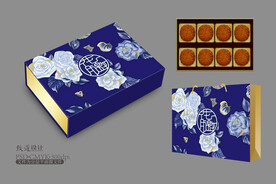 月饼包装
