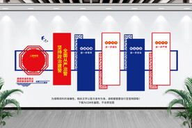 坚持政治建警全面从严治警