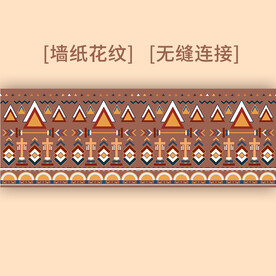 复古走廊墙纸图案