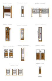 公园景点导视VI