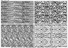 折光纹 逆向纹 线条纹 防伪纹