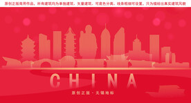 无锡地标建筑剪影