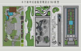 新中式庭院景观设计