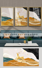 轻奢水彩装饰画