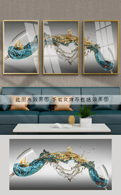 酒杯装饰画