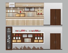 企业荣誉墙设计矢量平面图