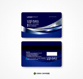 高档会员卡