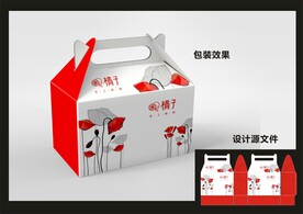 蛋糕西点包装效果图+平面图 