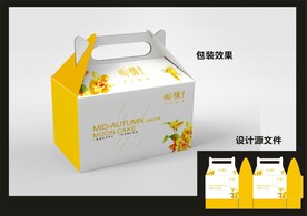 蛋糕西点包装效果图+平面图 