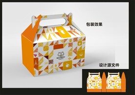 蛋糕西点包装效果图+平面图