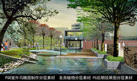 庭院景区效果图