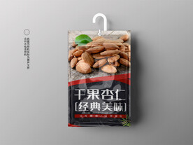 杏仁包装