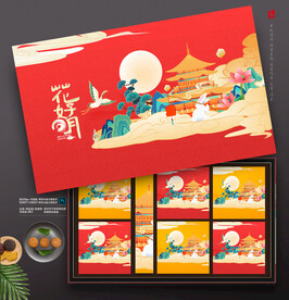 插画 中秋月饼礼盒包装设计