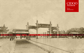 湖北宜昌滨江公园