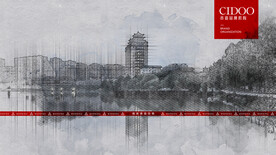 武汉中南民族大学