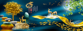 家和万事兴石来运转麋鹿装饰画