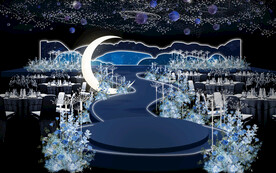 蓝色星空婚礼舞台婚礼效果图