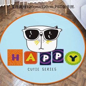 儿童卡通地毯