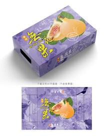 黄皮无花果包装 