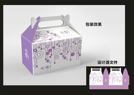 蛋糕西点包装效果图+平面图 