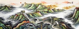 长城