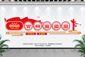 新时代中国特色社会主义思想