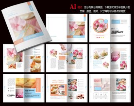 甜品画册