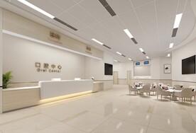 口腔医院分诊大厅设计案例效果图