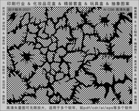 折光纹 逆向纹 纹路 线条纹 