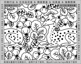 折光纹 逆向纹 纹路 线条纹 