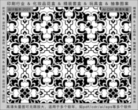 折光纹 逆向纹 纹路 线条纹 