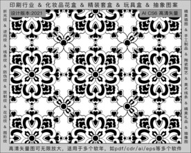 折光纹 逆向纹 纹路 线条纹 