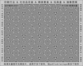 折光纹 逆向纹 纹路 线条纹 