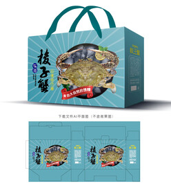 梭子蟹包装