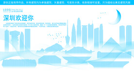 深圳地标建筑剪影