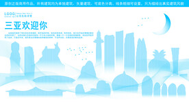 三亚地标建筑剪影