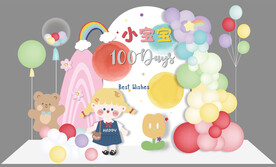 手绘INS风色彩女孩小朋友生日