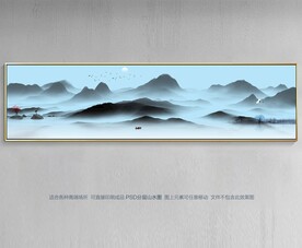 大幅水墨山水画