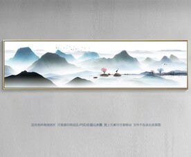 新中式抽象山水