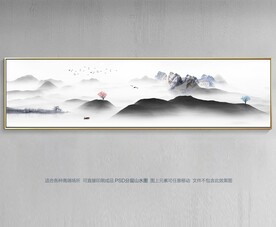 大幅水墨山水画
