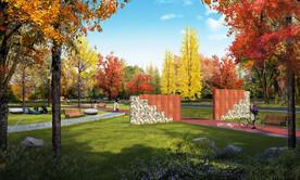 绿道景观墙 漫步道