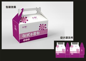 蛋糕西点包装效果图+平面图 