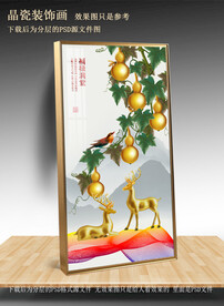 玄关葫芦装饰画