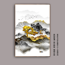 抽象迎客松大理石山水装饰画
