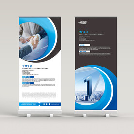 蓝色企业介绍易拉宝