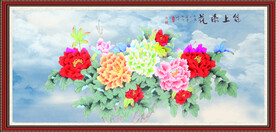 锦上添花